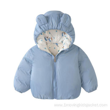 Best Quality Boys Down Jacket